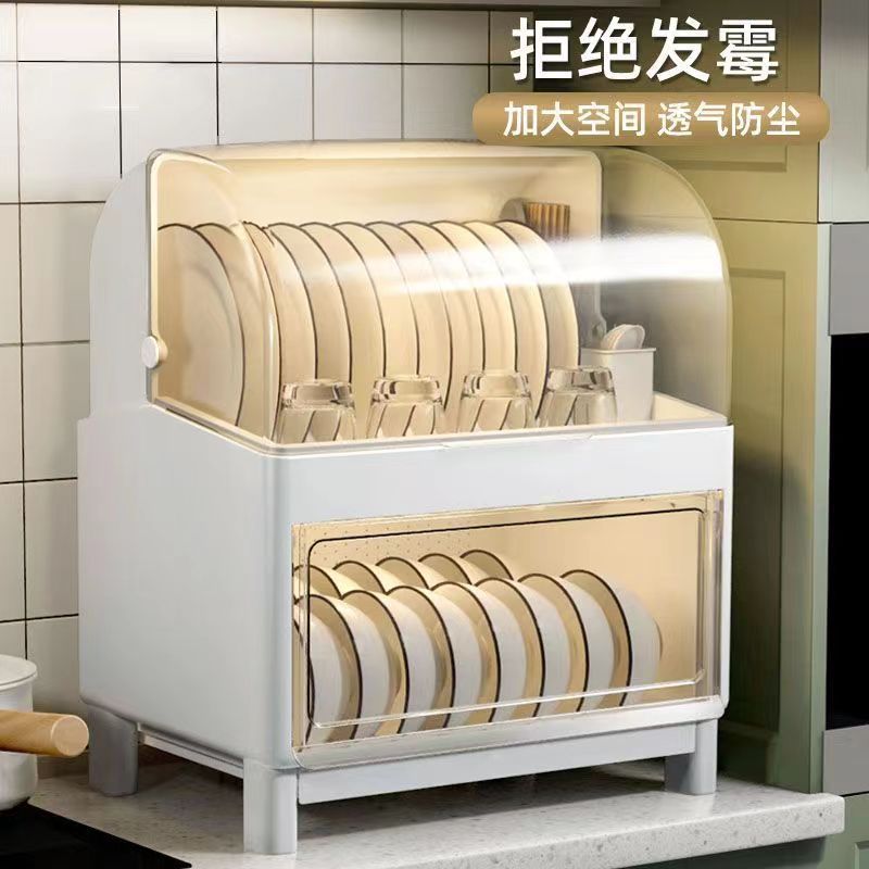 家用厨房碗架碗柜碗筷收纳盒带盖收纳架装碟盘全封闭防尘沥水碗架