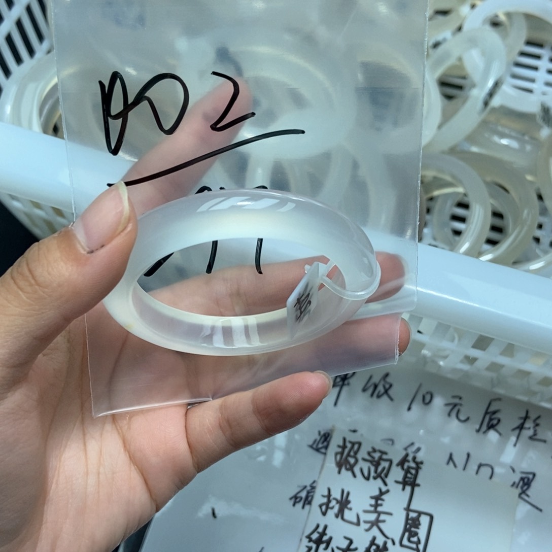 玛瑙/玉髓手镯未镶嵌002