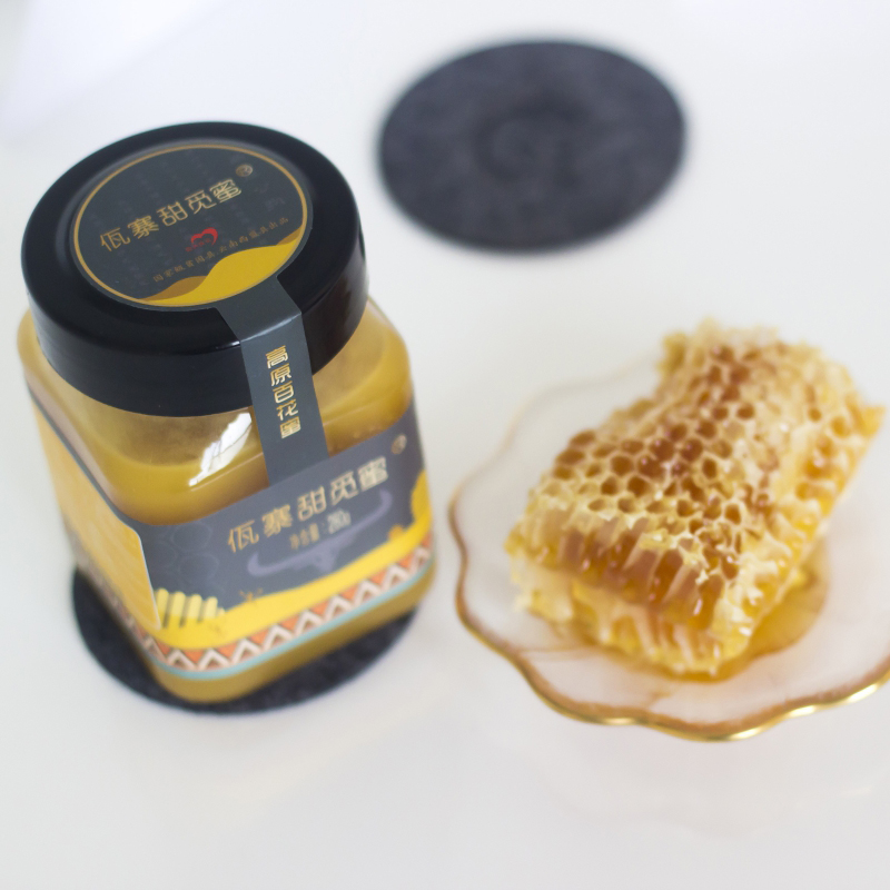 云南丁氏蜂业正宗百花蜂蜜280克装