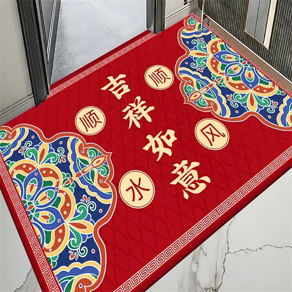 地毯入户门厅喜庆吸水耐脏防滑地垫脚垫地毯家用进门垫子可裁剪