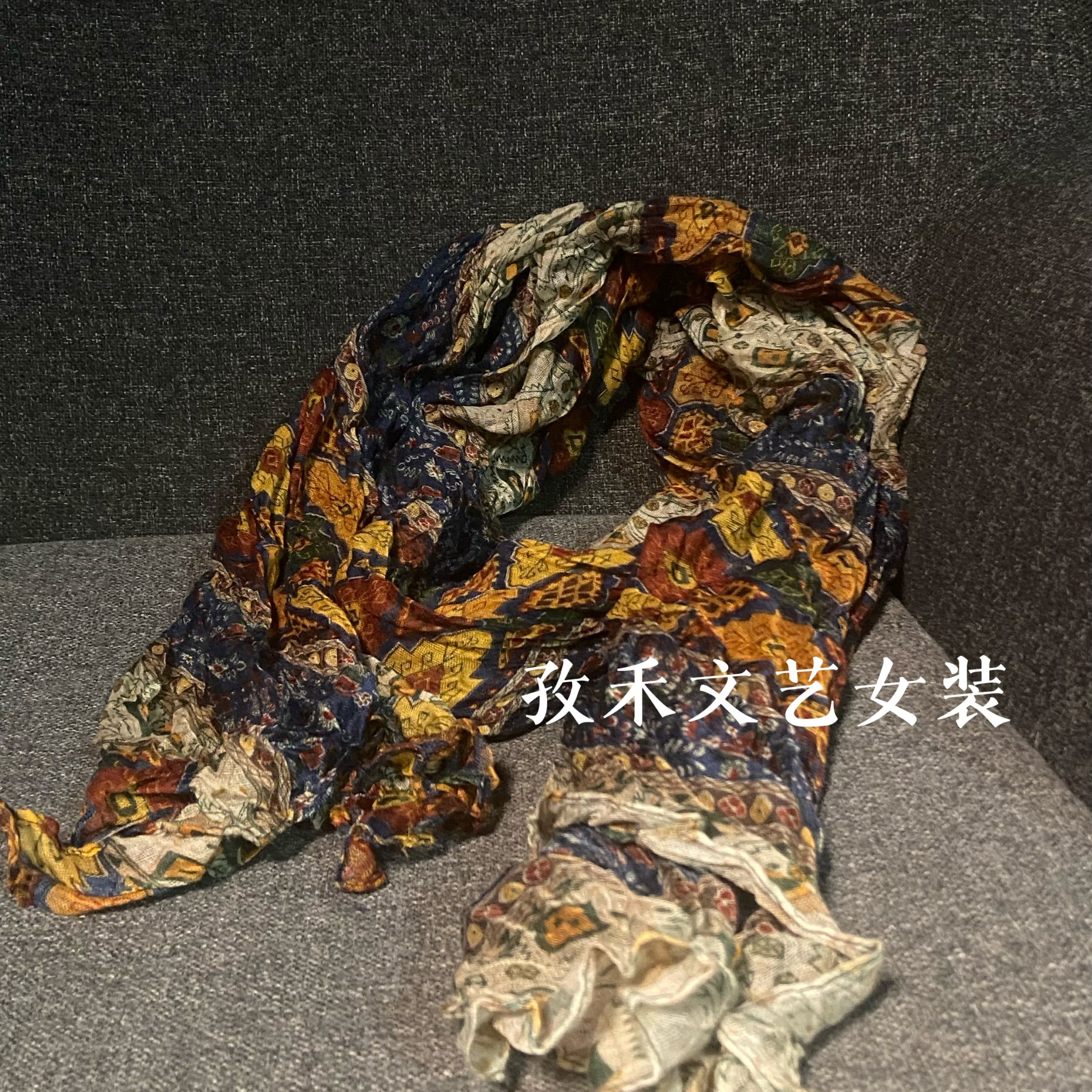 孜禾扎染印花围巾气质时尚百搭花色