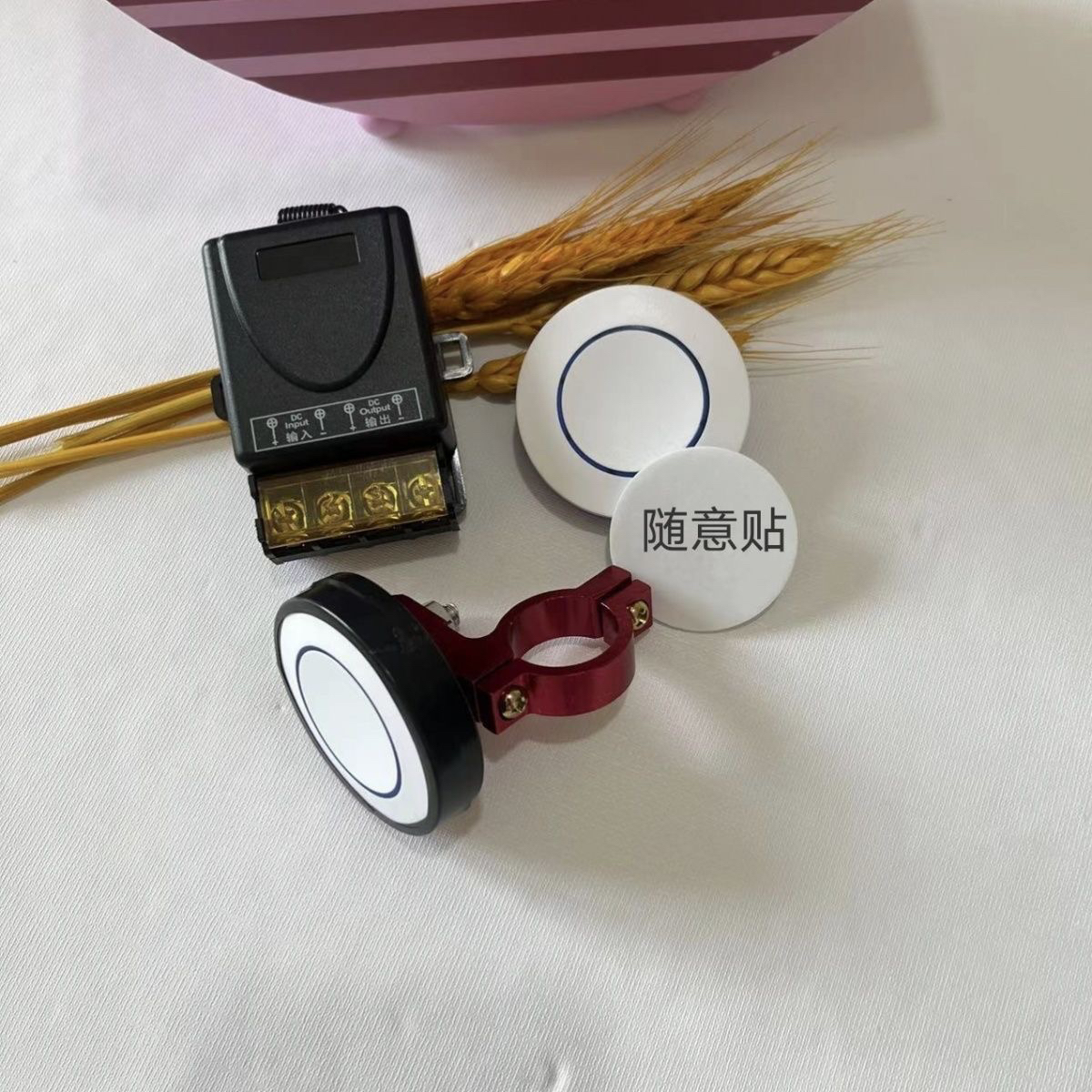 升级版双开关12v到60v通用疝气灯摩托车车把开关户外遥控器开关