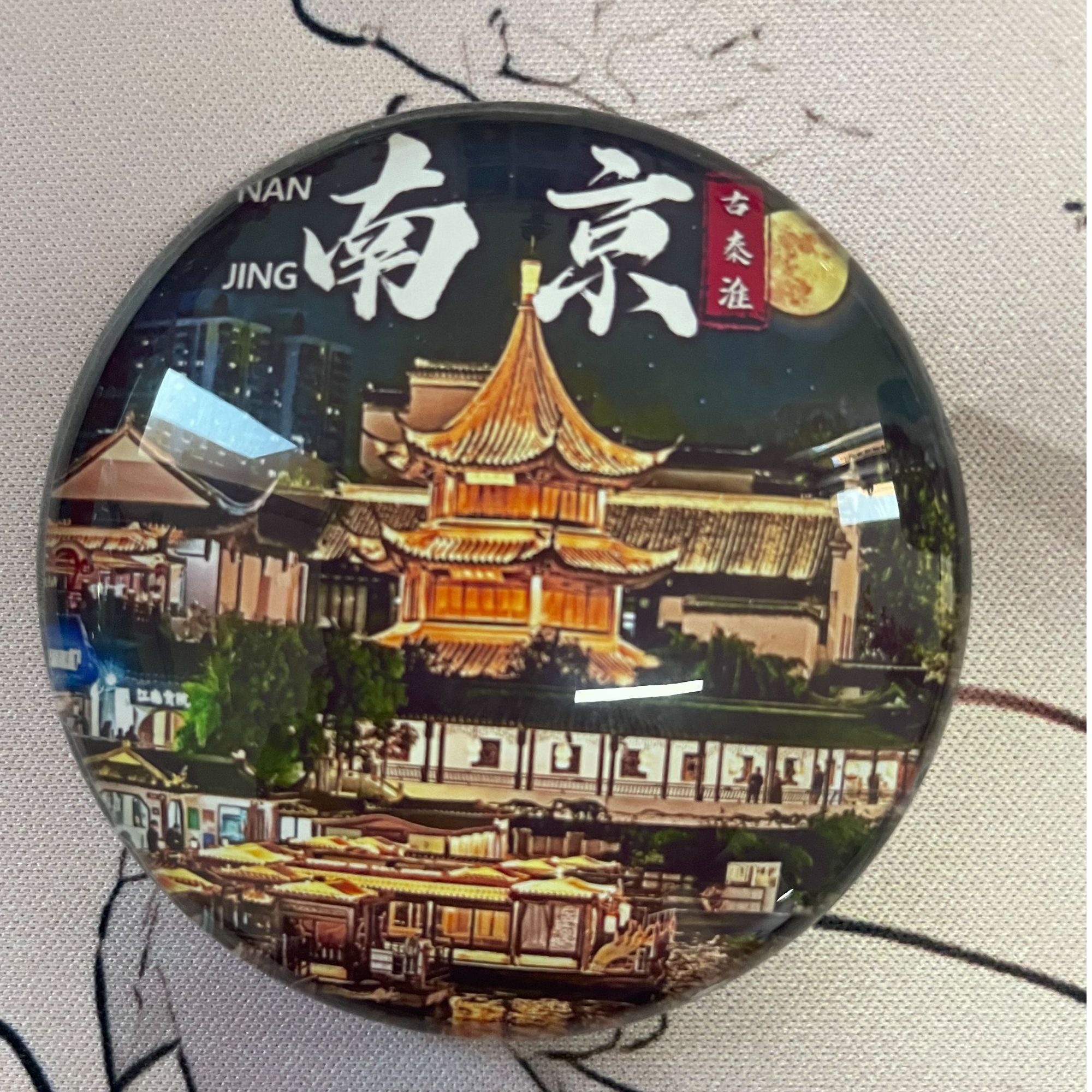 文创高品质水晶玻璃城市冰箱贴新品