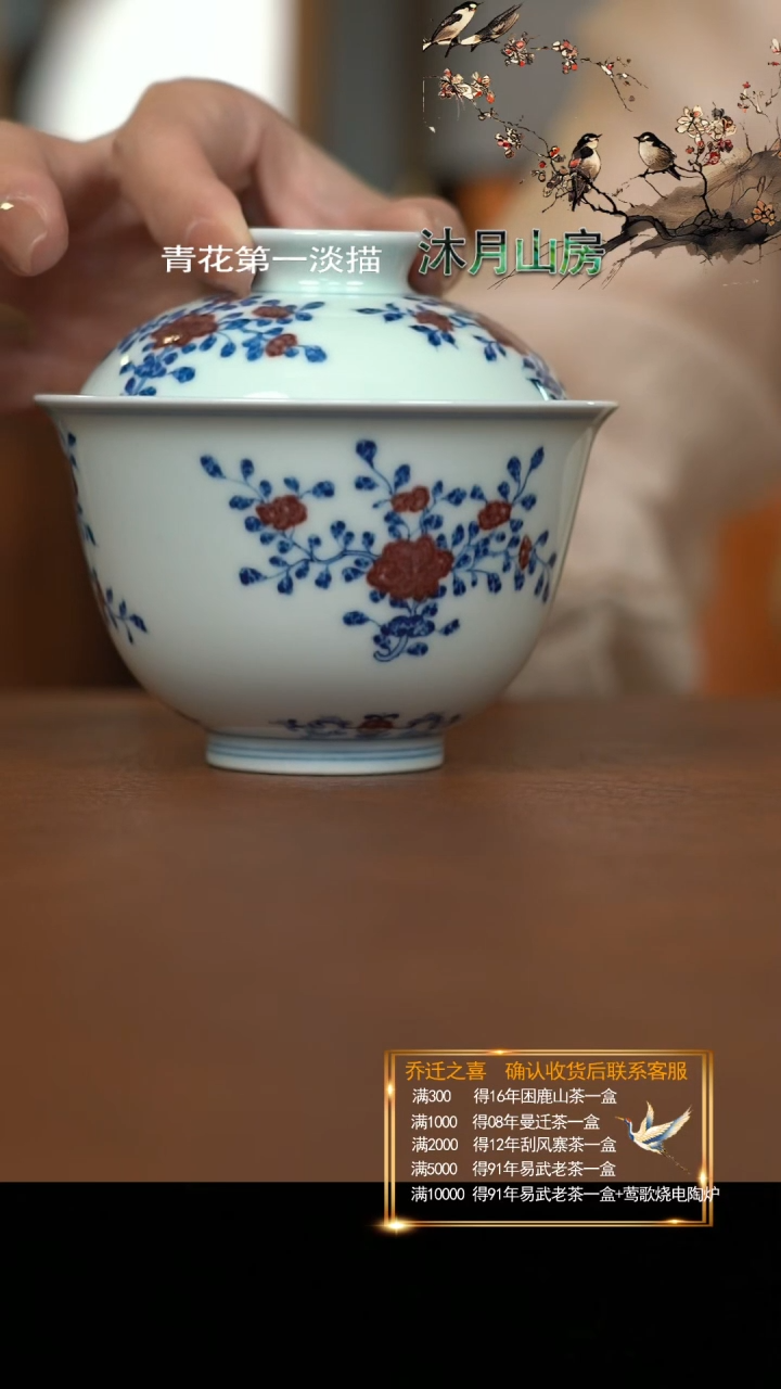 【闪购商品】杯   手工杯杯杯    依依精选