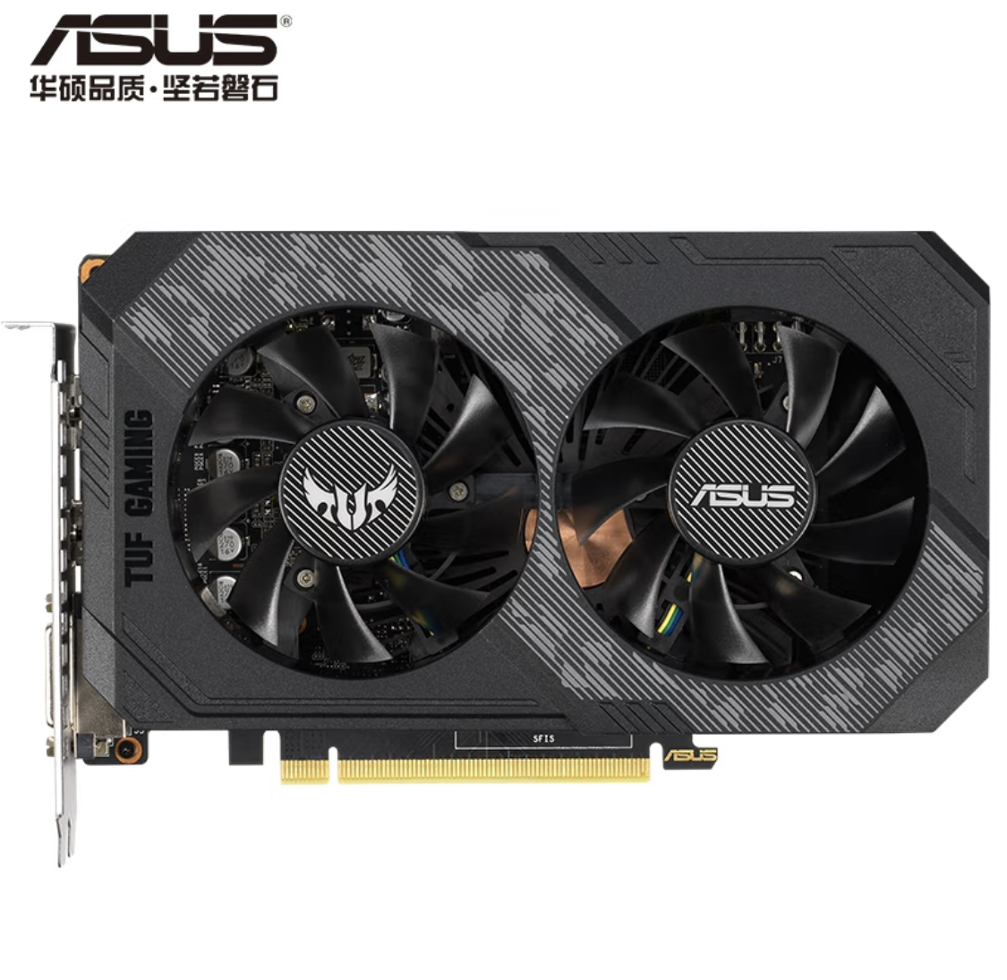华硕电竞特工RTX1660super-6G