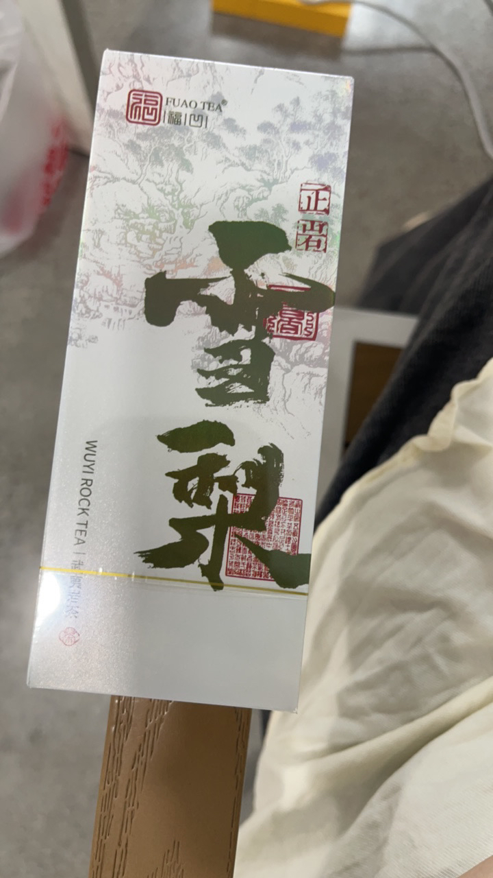 福凹雪梨品鉴装2泡