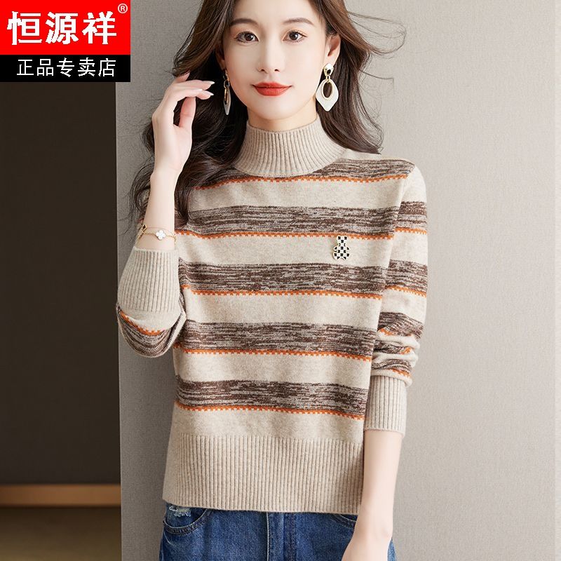 恒源祥新款小个子宽松条纹毛衣女2023秋冬季半高领针织打底衫洋气