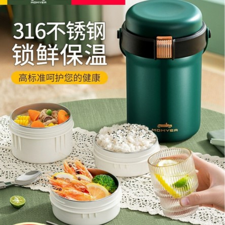 德国316钢保饭盒2升学生上班族带饭便携式多功能真空温桶超长密封