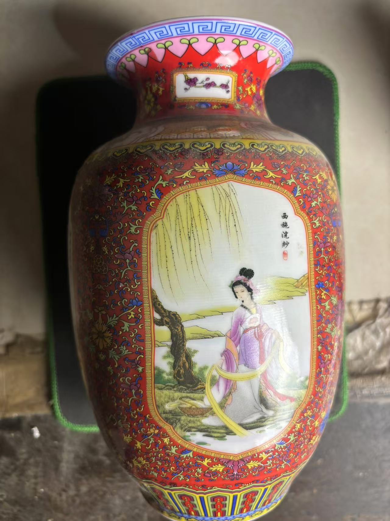 改价专拍链接瓷器{小奇甄选}