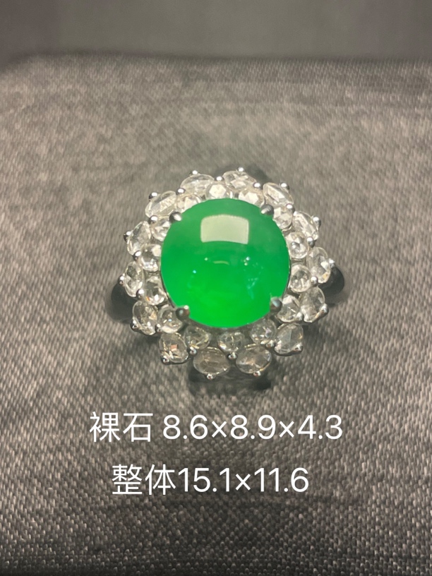 缅甸翡翠A货 正阳绿正圆蛋面戒指镶嵌时尚女款圆戒满色精美