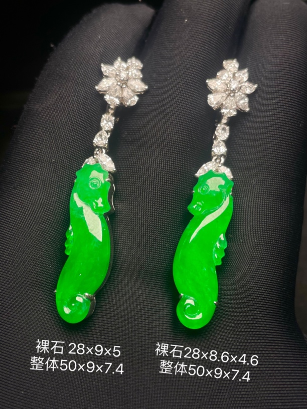 缅甸翡翠A货 设计款海马翡翠耳坠 大气 浓阳绿豪镶满绿精致