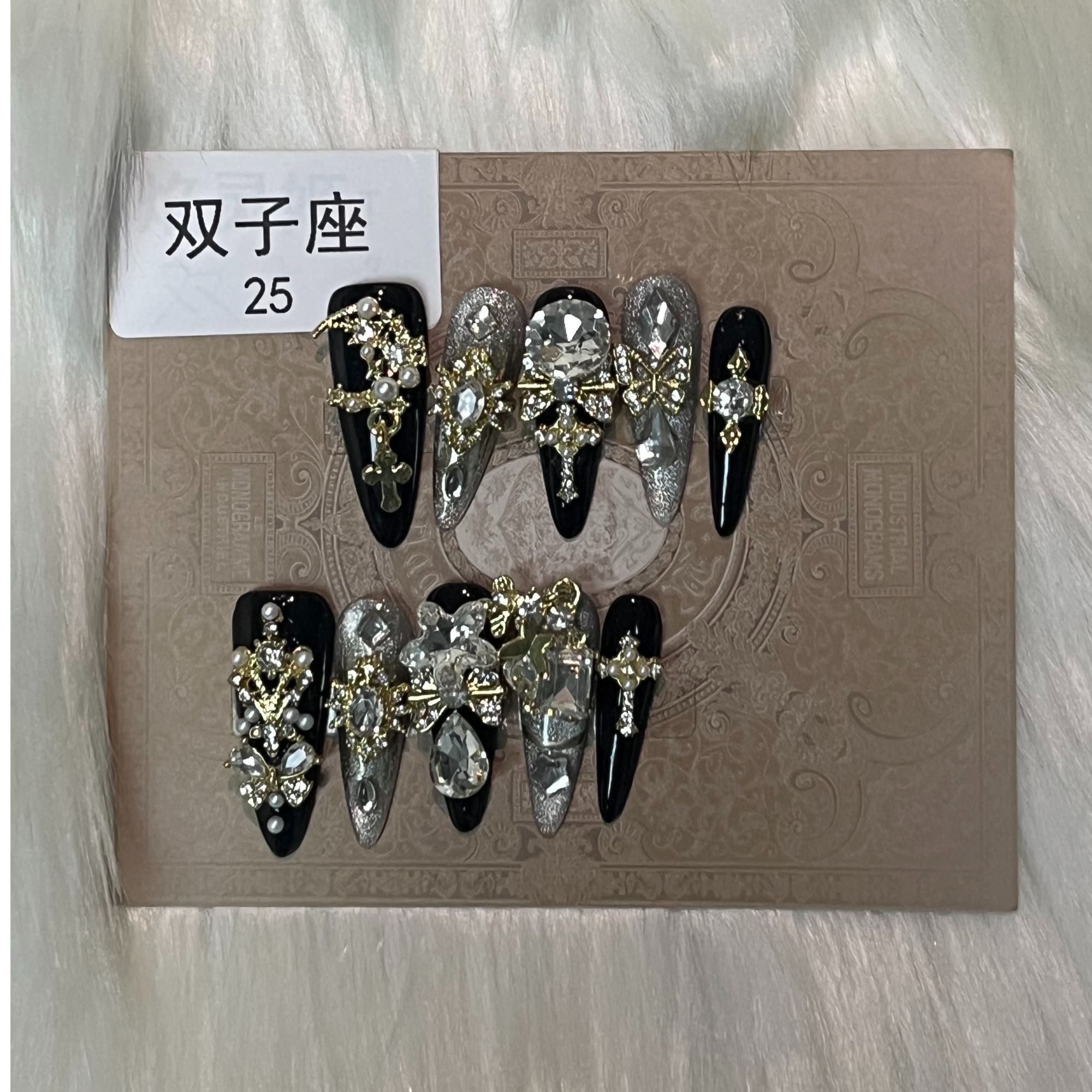 【十二星座】纯手工爆闪时尚气质女神质感穿戴甲