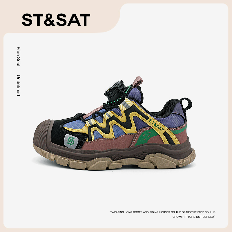 【年货节清仓】星期六女童秋冬款包头防滑机能鞋中大童运动鞋旋钮扣