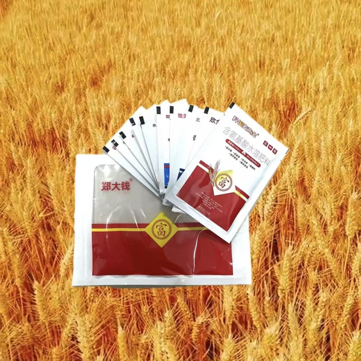 郑大钱  适用于小麦一喷三防营养增产 （10合1）组合叶面水溶肥