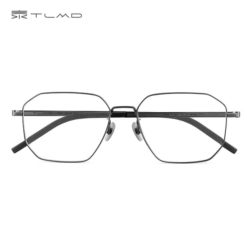 泰勒梅德TLMD灵动系列T3012钛架男士方框商务近视眼镜框防蓝光潮 