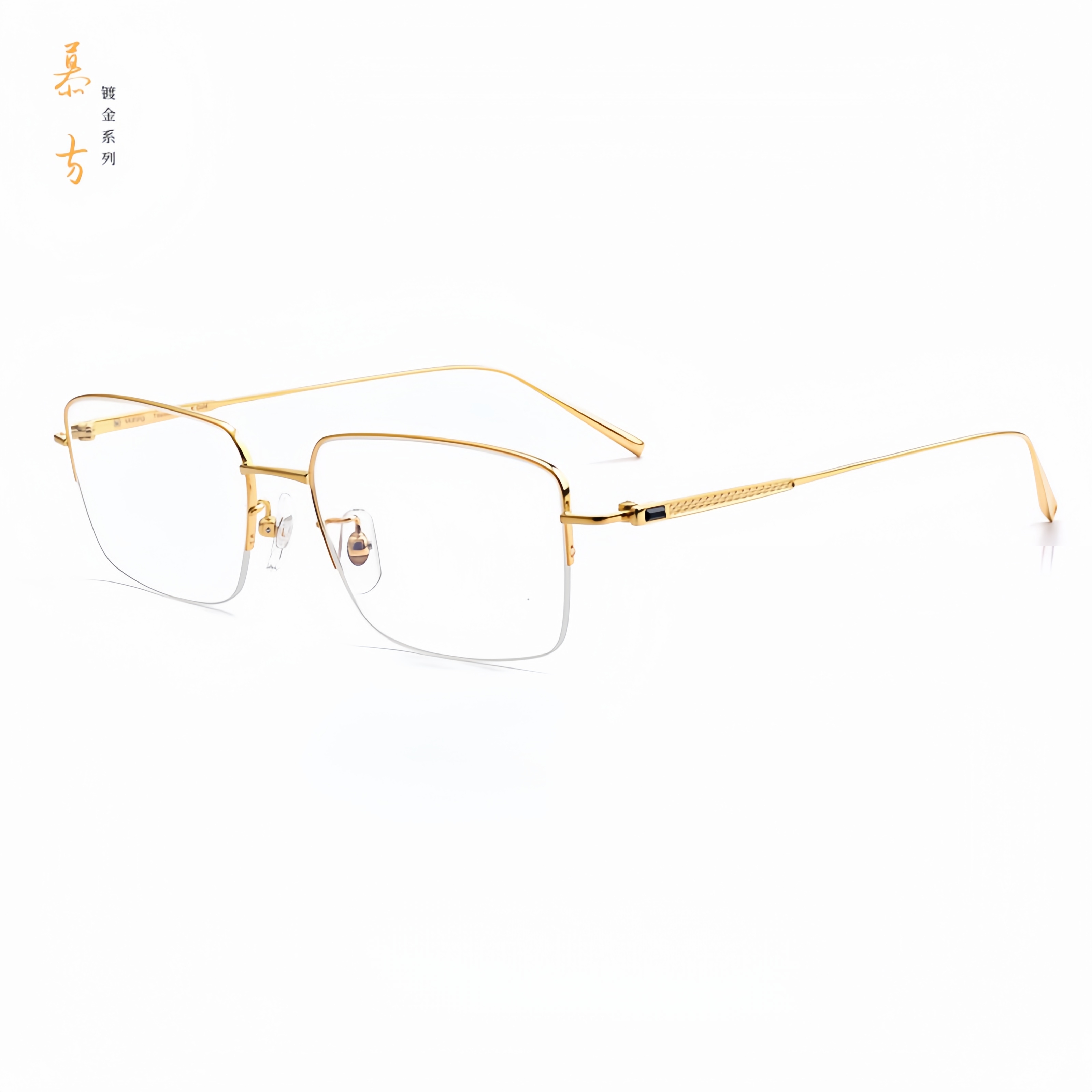 轻奢镀金商务半框眼镜纯钛超轻时尚简约雕花镶嵌方形近视镜架9082