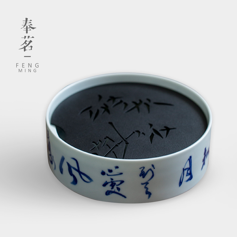 手绘茶承茶盘壶承干泡盘 书法仿古杯垫家用小茶台功夫茶具配件