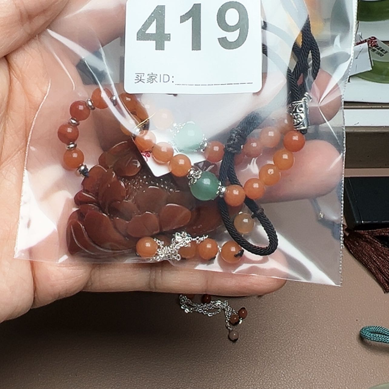 【闪购商品】蛇纹石玉1未镶嵌