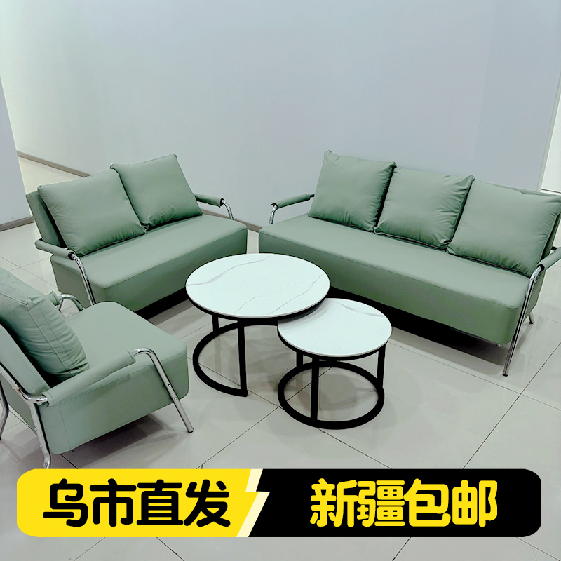 新疆包邮沙发客厅出租房屋卧室办公室直排单人服装店小户型沙发