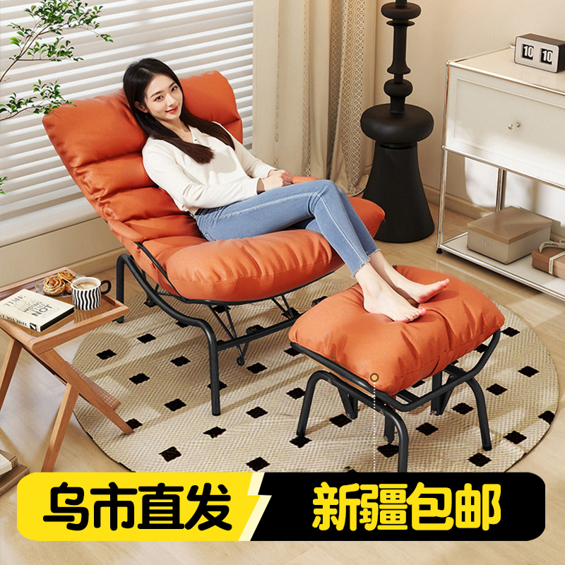 新疆包邮摇摇椅躺椅成人懒人沙发椅阳台家用单人休闲椅客厅轻奢