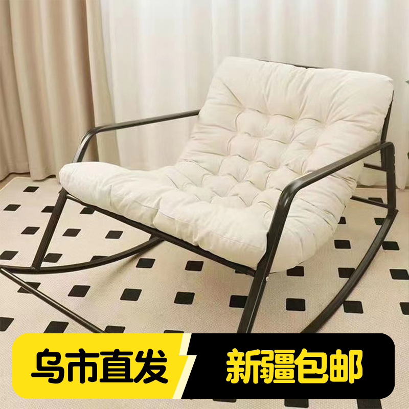 新疆包邮懒人沙发双人阳台卧室休闲摇摇椅可躺榻榻米成人懒人躺椅