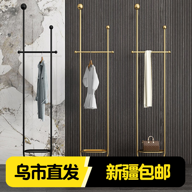 新疆包邮轻奢U型衣帽架落地卧室家用挂衣架客厅酒店简易铁艺衣架