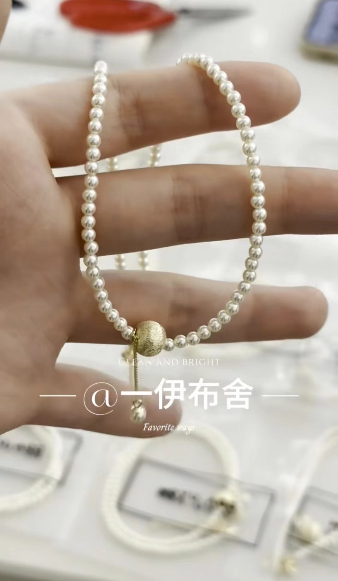 钛钢仿珍珠项链 轻奢小圆球珠珠锁骨项链