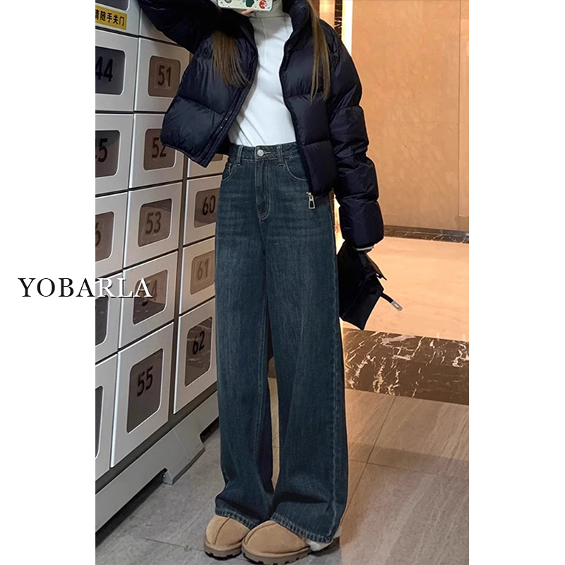 蓝灰色直筒牛仔裤女秋季新款高腰大码梨形身材宽松显瘦阔腿裤裤子