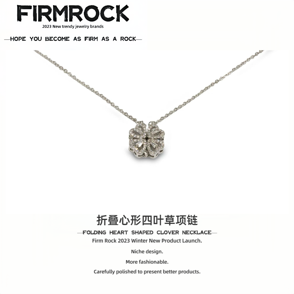 铁合金皮质吊坠 【FR】幸运四叶草一款俩戴轻奢四叶草项链圣诞