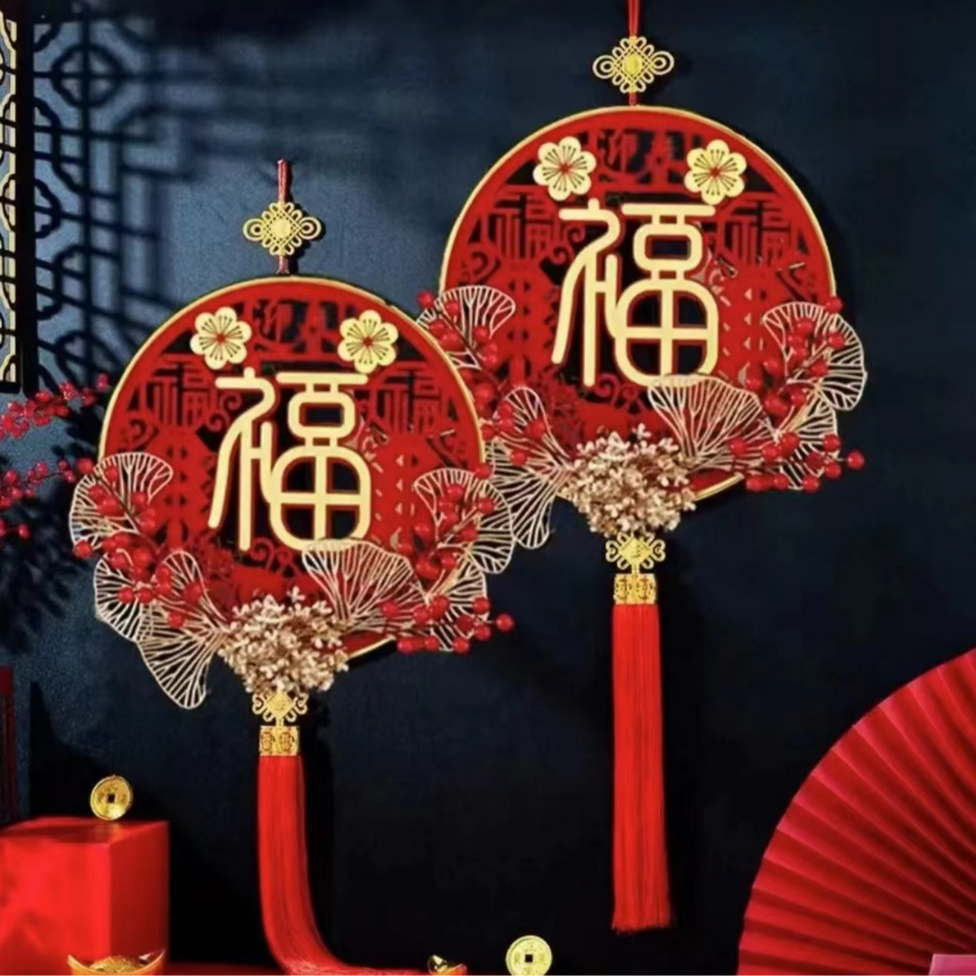 亚克力红果挂件春节装饰挂件新年元旦室内福字挂饰新年场景布置