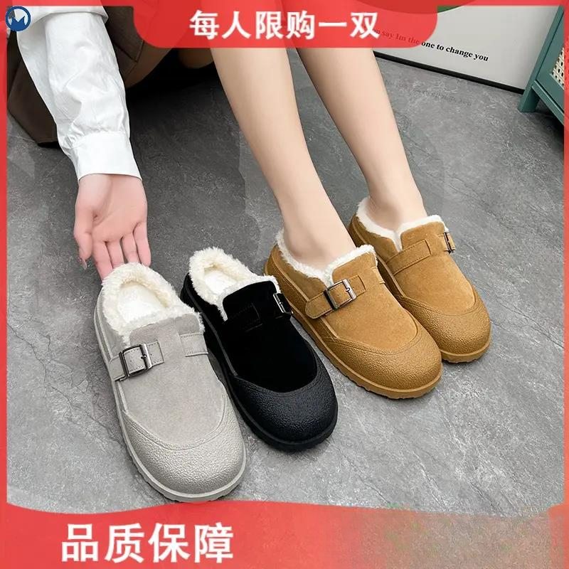 厚底加绒棉鞋女款2023新款冬季博肯鞋一脚蹬学生毛毛鞋