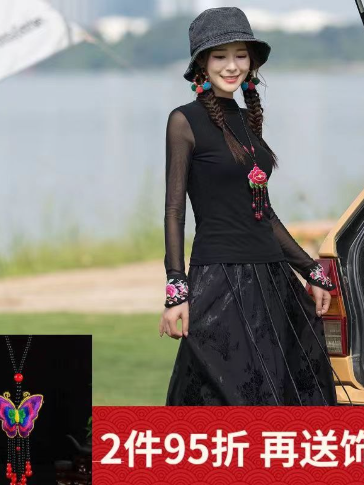 2023年民族风夏季女装复古弹力女士洋气绣花网纱打底衫T桖