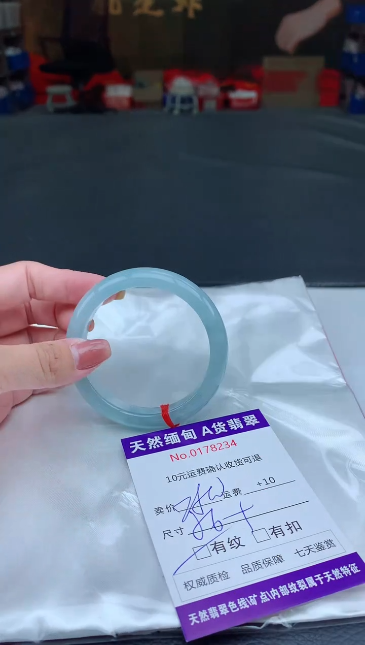 【闪购商品】翡翠手镯未镶嵌天然A货缅甸翡翠