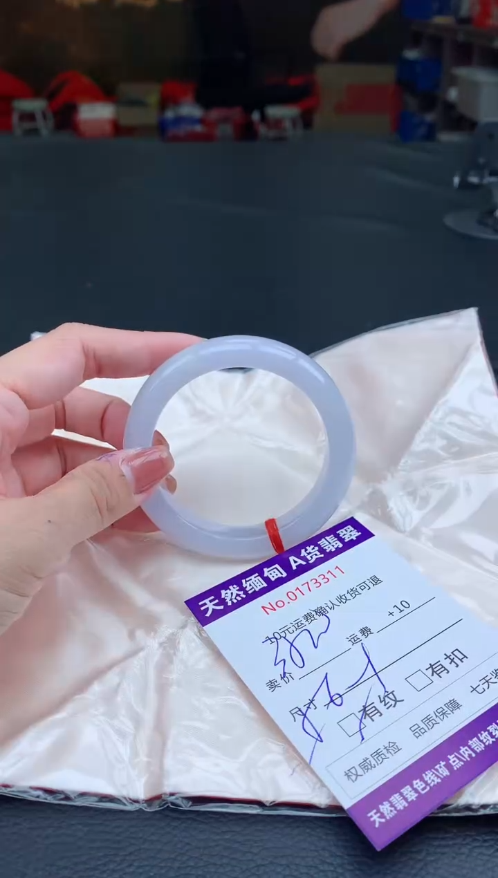 【闪购商品】翡翠手镯未镶嵌天然A货缅甸翡翠