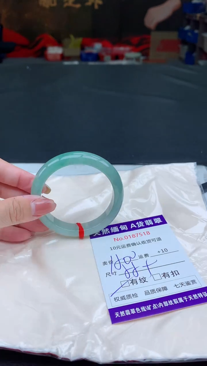【闪购商品】翡翠手镯未镶嵌天然A货缅甸翡翠