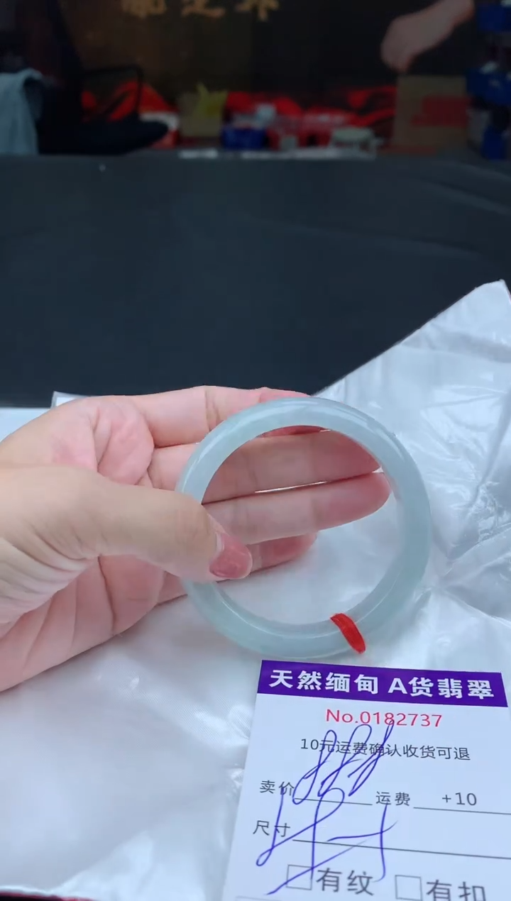 【闪购商品】翡翠手镯未镶嵌天然A货缅甸翡翠
