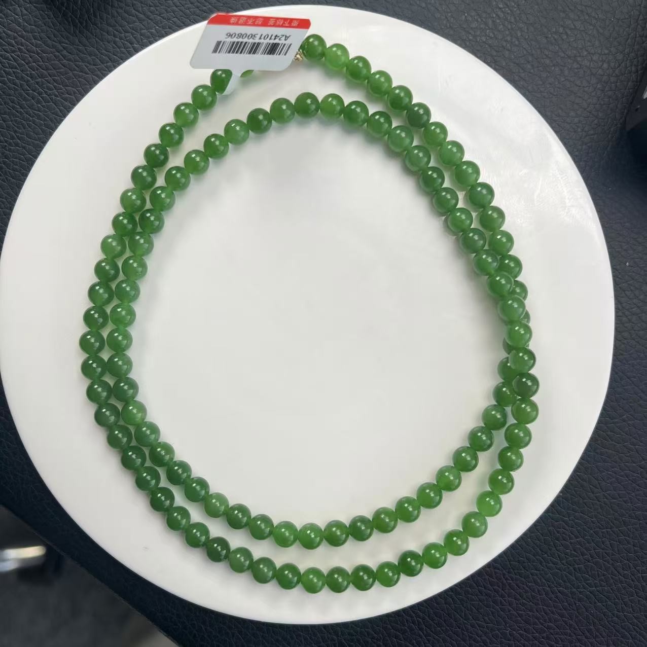 【羽仟禾珠宝】天然和田碧玉卡6MM108珠 阳绿项链