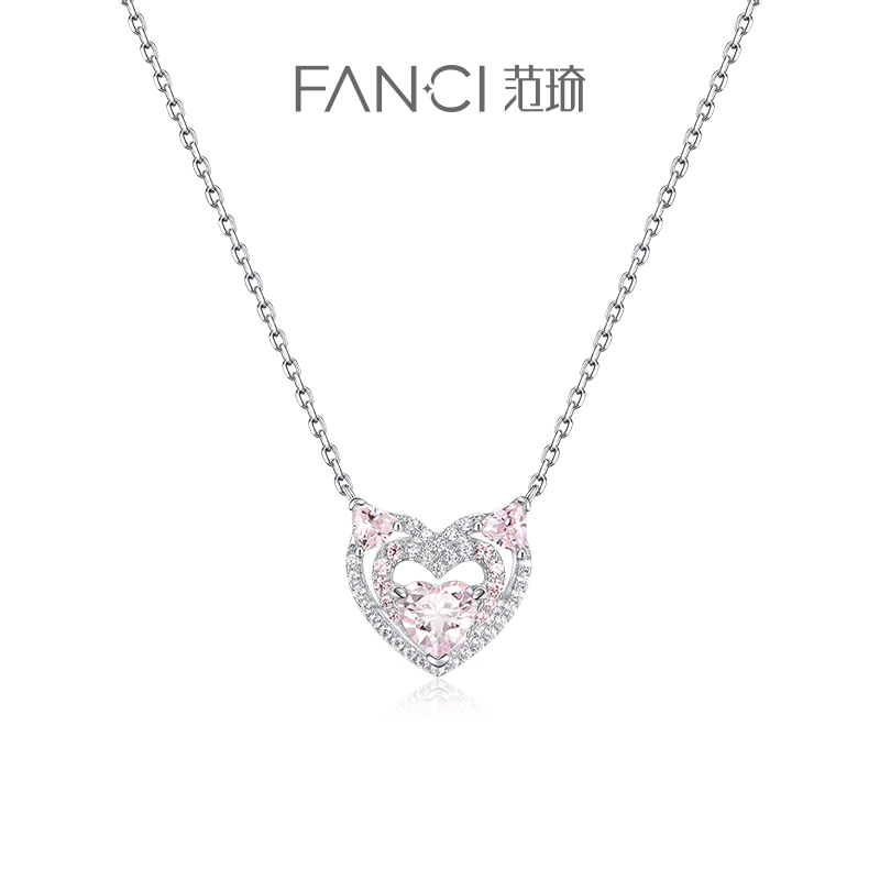 FANCI/范琦 坠链均925银 守护甜心项链 王者荣耀联名款灵动简约