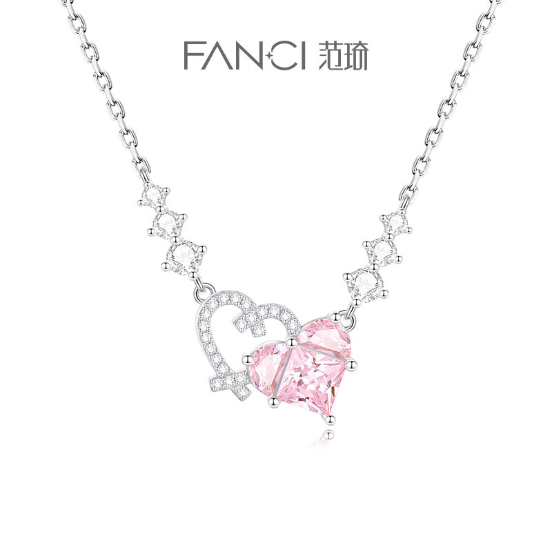 FANCI/范琦 坠链均925银 甜蜜约会项链轻奢浪漫时尚百搭送女友