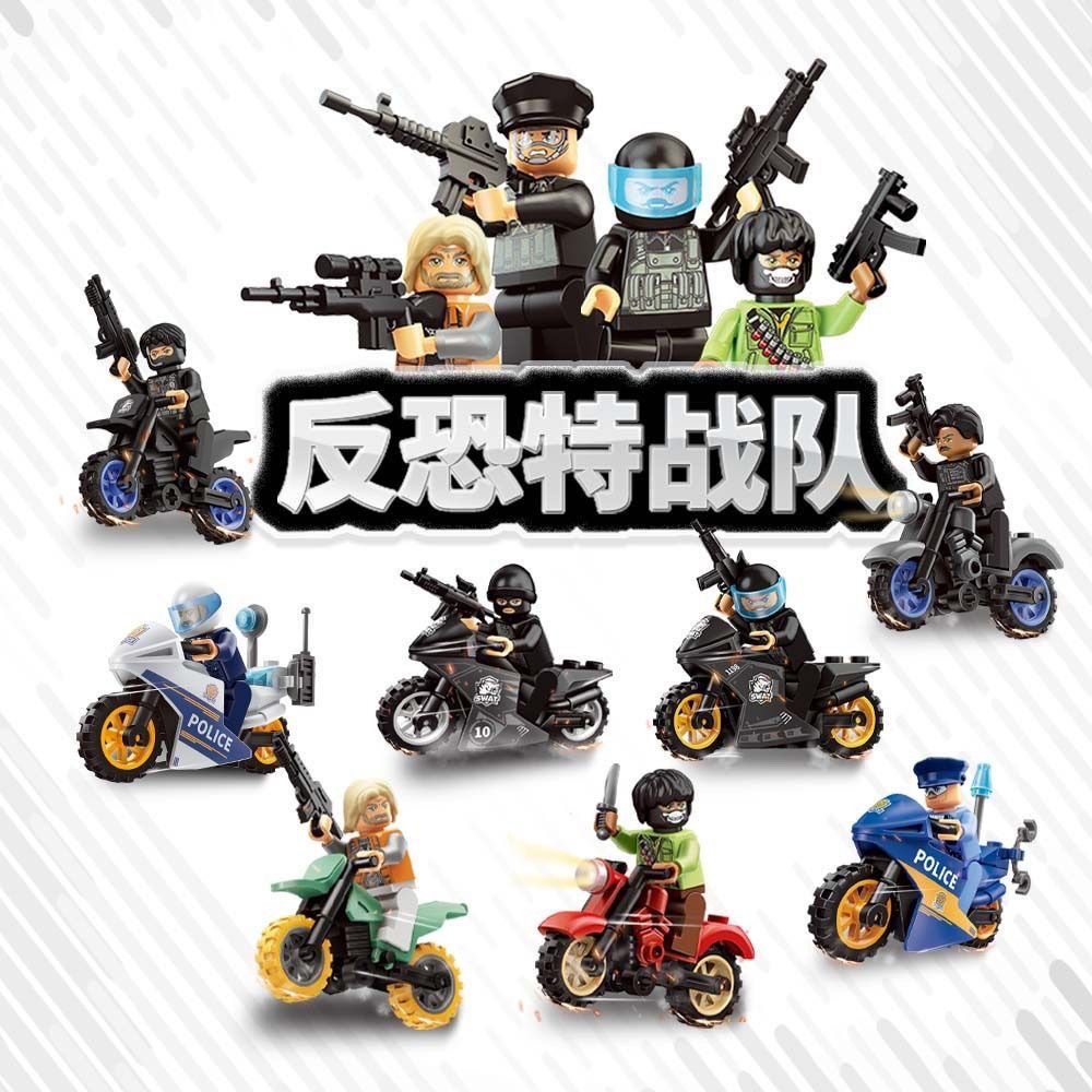 【新年礼物】12款摩托车积木反恐特战队全新升级版益智玩具男孩礼物