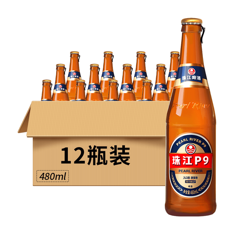 珠江P9啤酒8°P瓶装480ml 12瓶
