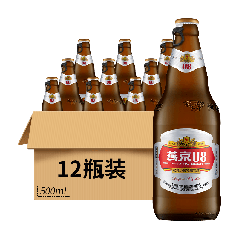 燕京啤酒U8优爽小度特酿啤酒8°P瓶装500ml12瓶