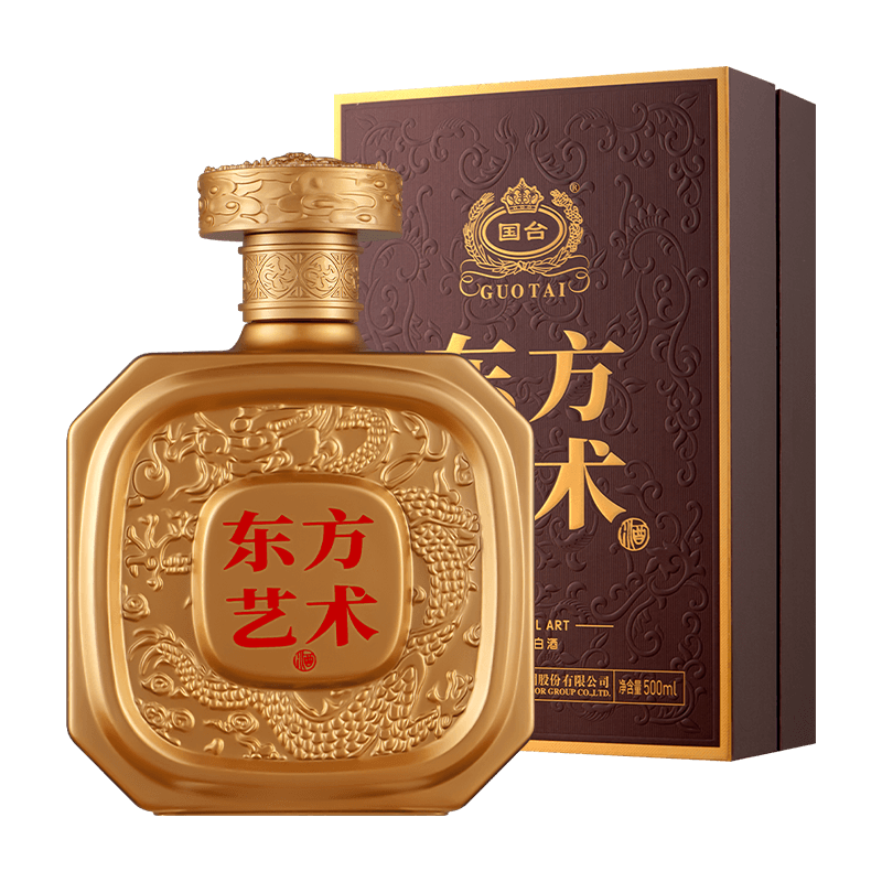 国台东方艺术酒53°酱香型白酒500ml 1瓶