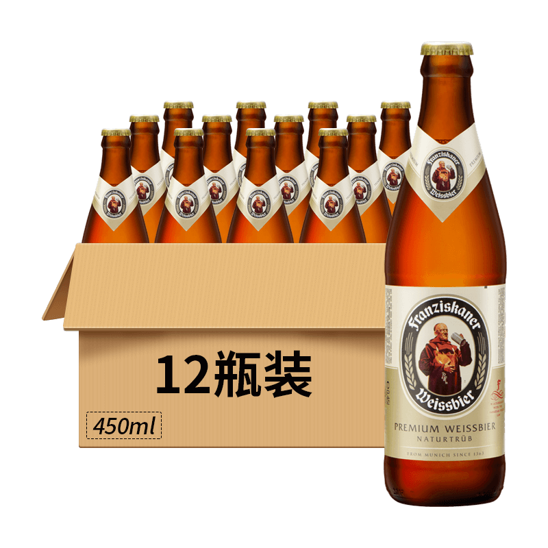 教士范佳乐小麦白啤11.75°P（国产）瓶装450ml 12瓶 德国风味