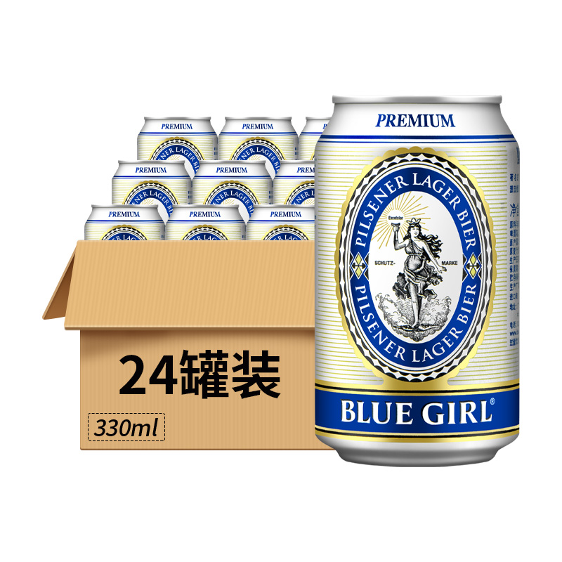蓝妹啤酒10.2°P（国产）罐装330ml 24罐