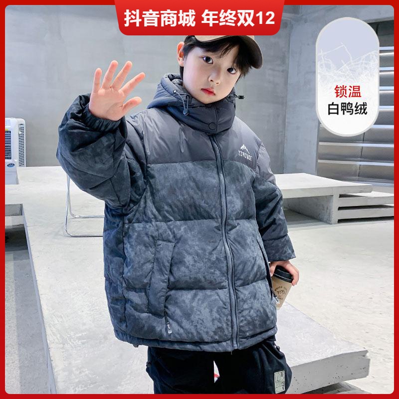 安踏流行儿童套装男童羽绒服冬装2023新款中长版男孩秋冬款冬季外