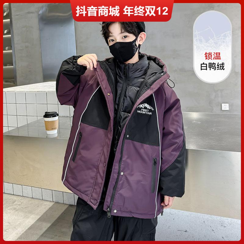 安踏流行儿童套装男童羽绒服冲锋衣三合一可拆卸秋冬季中大童外套