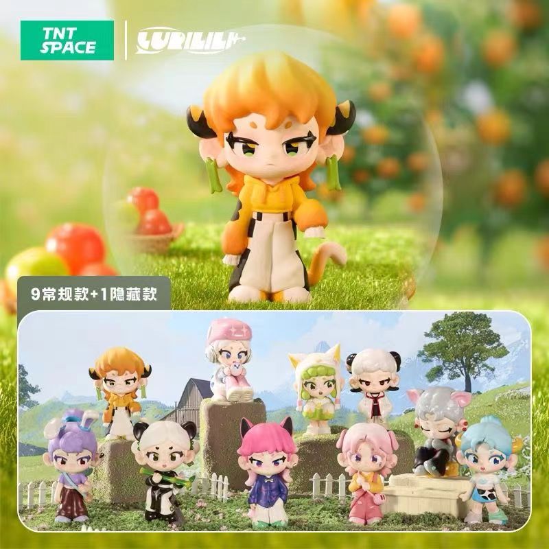 【小困包潮玩】正版千禧牧场系列盲盒