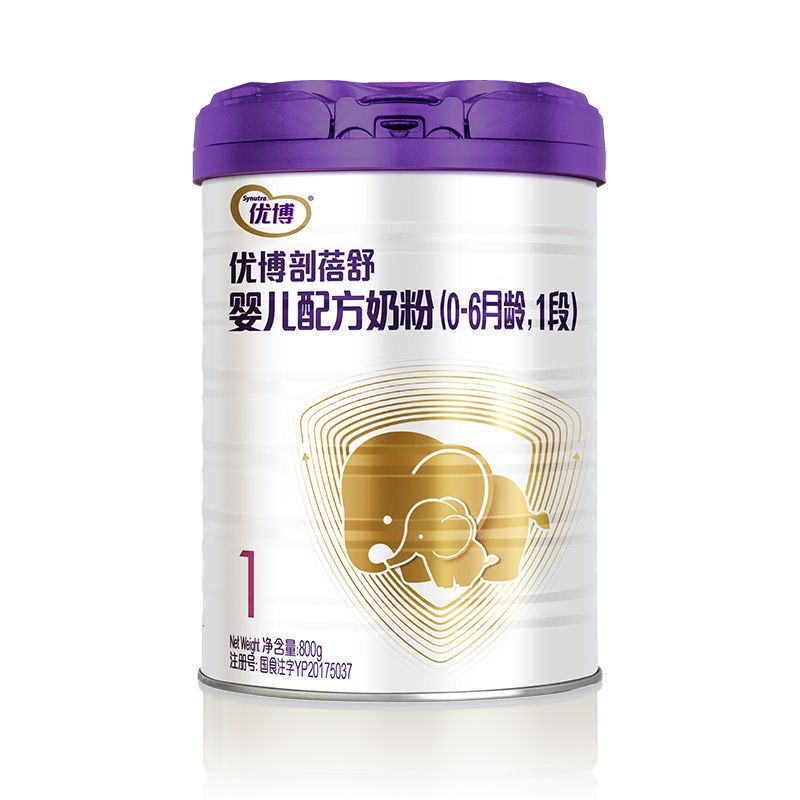 圣元优博刨蓓舒国产800克1.2.3段奶粉