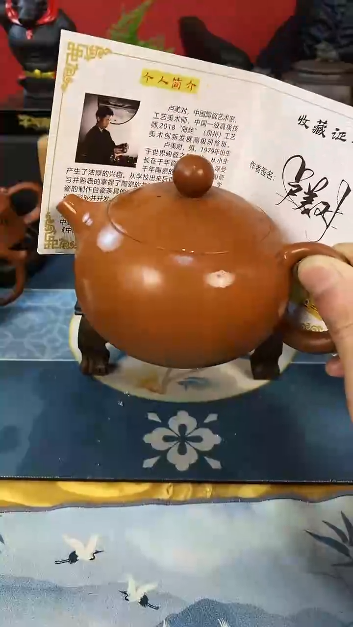 【闪购商品】紫砂茶壶紫砂壶